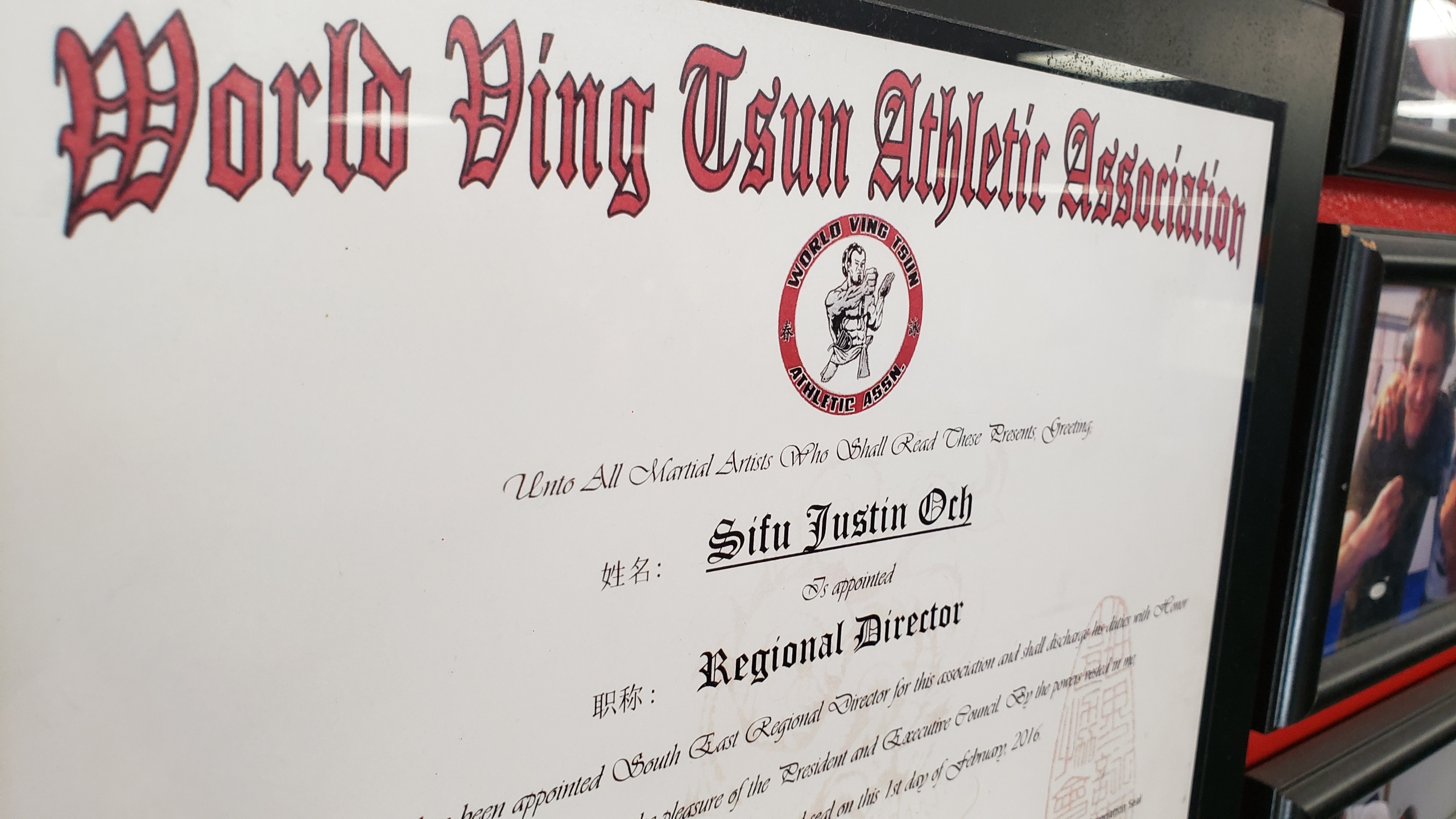 World Ving Tsun Assocation, WVTA, World Ving Tsun Athletic Association, Sifu Justin Och, Regional Director, USA, Southeastern, United States, America, Wing Chun Kung Fu, Florida