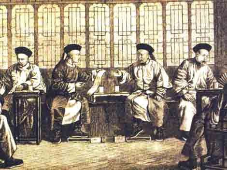 Courtiers in the Qing Dynasty Courtiers in the Qing Dynasty