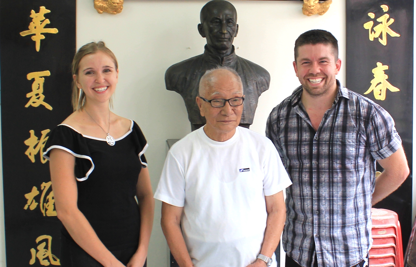 Ip Chun, VTAA, Wing Chun, Ving Tsun, Hong Kong, China, Ip Man, Justin Och, Lineage, Ip Man Lineage,