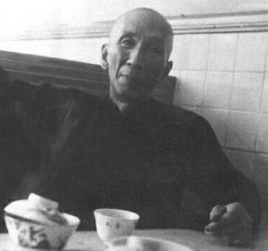Ip Man, Yip Man, Grandmaster Ip Man, Grandmaster Yip Man