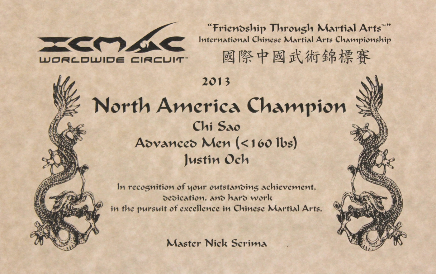ICMAC, North American Champion, Wing Chun Champion, Wing Chun North American Champion, Chi Sau, Weapons, Forms, Advanced Wing Chun